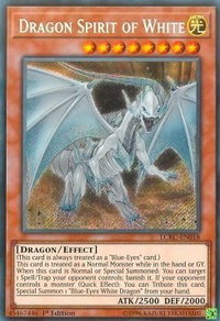 Dragon Spirit of White - Legendary Collection Kaiba (LC06) #LCKC-EN018 - Secret Rare YuGiOh Trading Card