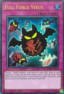 Full Force Virus - Legendary Collection Kaiba (LC06) #LCKC-EN049 - Ultra Rare YuGiOh Trading Card