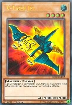 V-Tiger Jet trading card from Legendary Collection Kaiba V-Tiger Jet - Legendary Collection Kaiba YuGiOh trading card