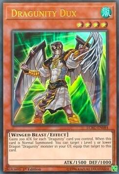Dragunity Dux trading card from Legendary Collection Kaiba Dragunity Dux - Legendary Collection Kaiba YuGiOh trading card