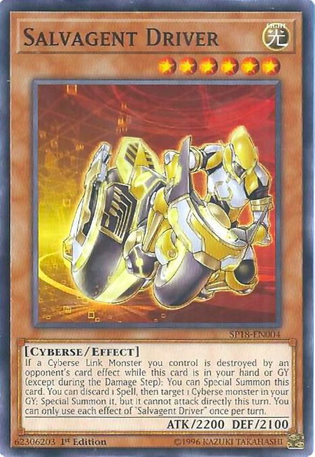 Salvagent Driver - Star Pack VRAINS YuGiOh trading card