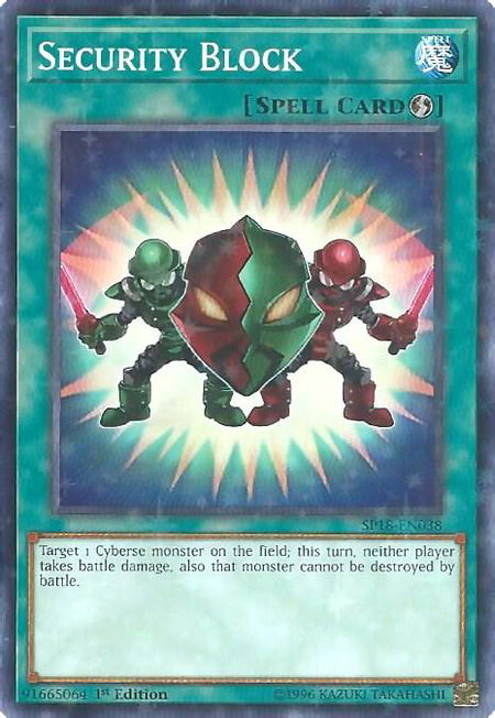 Security Block (Starfoil) - Star Pack VRAINS YuGiOh trading card