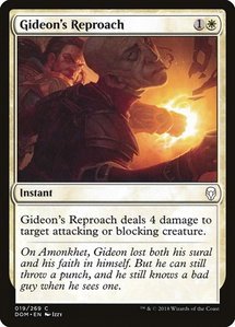 Gideon's Reproach - Dominaria (DOM) #19 - Common Magic: The Gathering Trading Card