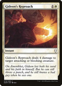 Gideon's Reproach - Dominaria (DOM) #19 - Common Magic: The Gathering Trading Card