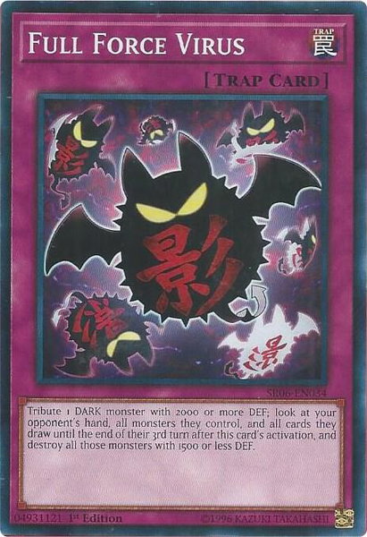Full Force Virus trading card from Structure Deck: Lair of Darkness Full Force Virus - Structure Deck: Lair of Darkness YuGiOh trading card