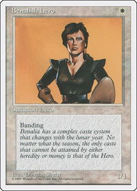 Benalish Hero - Fourth Edition (4ED) #7 - Common Magic: The Gathering Trading Card