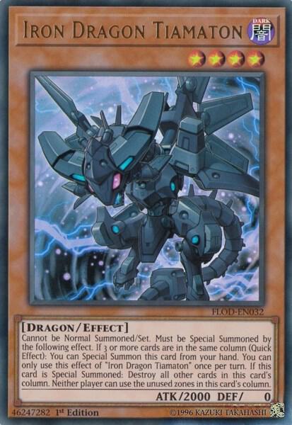 Iron Dragon Tiamaton trading card from Flames of Destruction Iron Dragon Tiamaton - Flames of Destruction YuGiOh trading card