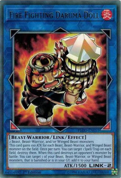 Fire Fighting Daruma Doll trading card from Flames of Destruction Fire Fighting Daruma Doll - Flames of Destruction YuGiOh trading card