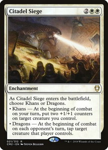 Citadel Siege - Commander Anthology Volume II (CM2) #21 - Rare Magic: The Gathering Trading Card