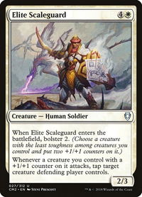 Elite Scaleguard - Commander Anthology Volume II (CM2) #27 - Uncommon Magic: The Gathering Trading Card