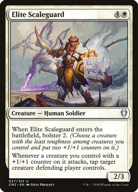 Elite Scaleguard - Commander Anthology Volume II Magic: The Gathering trading card