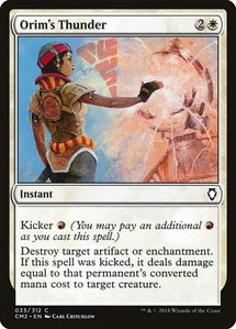 Orim's Thunder - Commander Anthology Volume II (CM2) #33 - Common Magic: The Gathering Trading Card