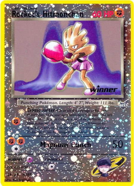 Rocket's Hitmonchan - 9 [Winner] - Best of Promos Pokémon trading card