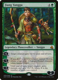 Jiang Yanggu - Global Series Jiang Yanggu & Mu Yanling (GS1) #22 - Mythic Magic: The Gathering Trading Card