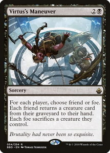 Virtus's Maneuver - Battlebond (BBD) #54 - Rare Magic: The Gathering Trading Card
