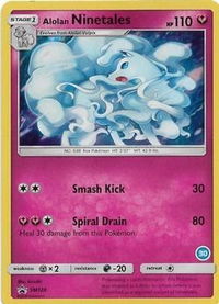 Alolan Ninetales (30) - SM Trainer Kit: Alolan Sandslash & Alolan Ninetales (SMK2) #SM128 - Rare Pokémon Trading Card