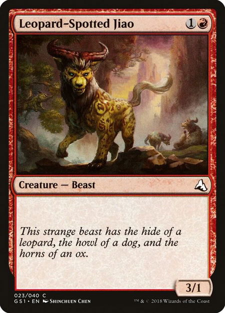 Leopard-Spotted Jiao - Global Series Jiang Yanggu & Mu Yanling Magic: The Gathering trading card