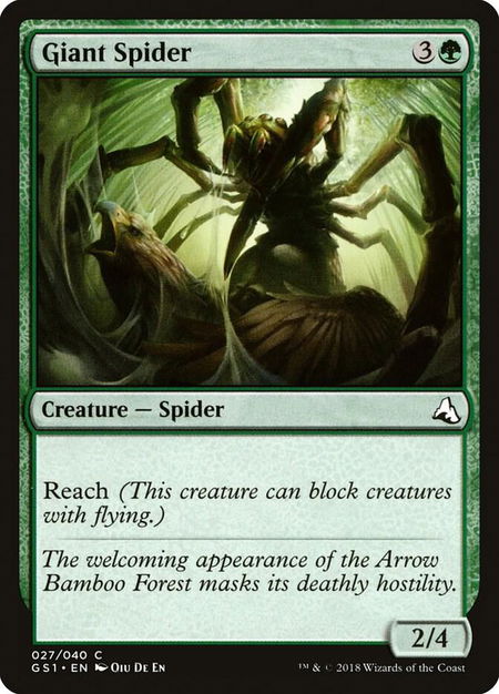Giant Spider - Global Series Jiang Yanggu & Mu Yanling Magic: The Gathering trading card