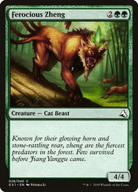 Ferocious Zheng - Global Series Jiang Yanggu & Mu Yanling (GS1) #28 - Common Magic: The Gathering Trading Card