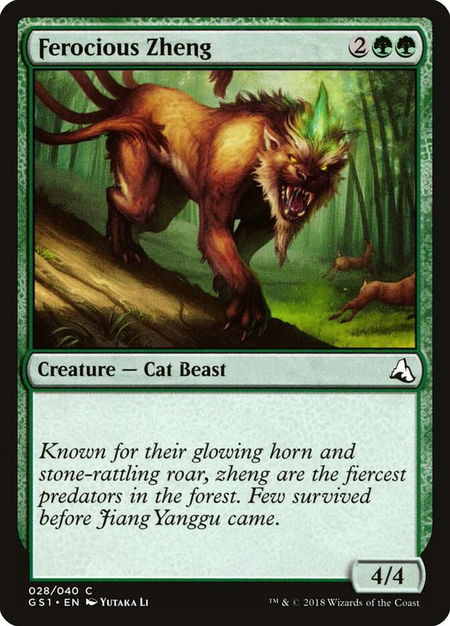 Ferocious Zheng - Global Series Jiang Yanggu & Mu Yanling Magic: The Gathering trading card