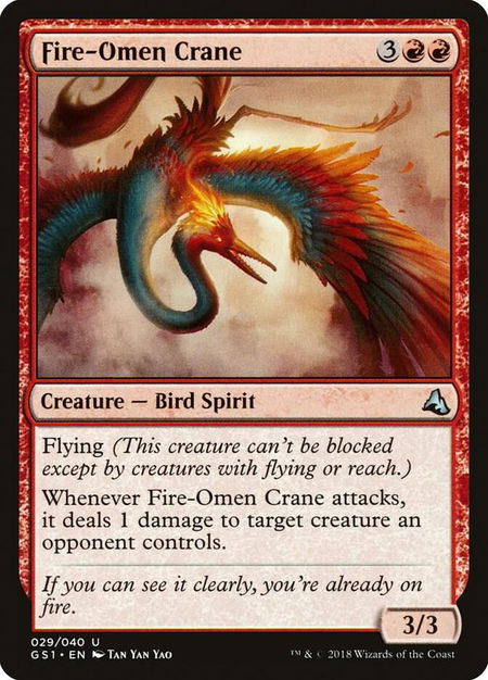 Fire-Omen Crane - Global Series Jiang Yanggu & Mu Yanling Magic: The Gathering trading card