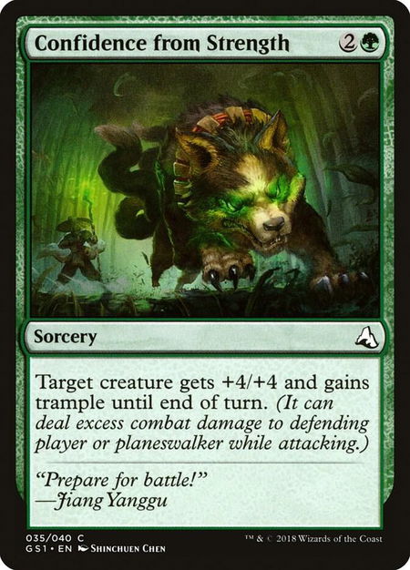 Confidence from Strength - Global Series Jiang Yanggu & Mu Yanling Magic: The Gathering trading card