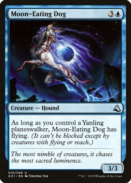 Moon-Eating Dog - Global Series Jiang Yanggu & Mu Yanling Magic: The Gathering trading card