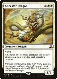 Ancestor Dragon - Global Series Jiang Yanggu & Mu Yanling (GS1) #12 - Rare Magic: The Gathering Trading Card