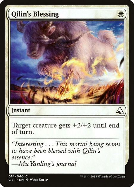 Qilin's Blessing - Global Series Jiang Yanggu & Mu Yanling Magic: The Gathering trading card