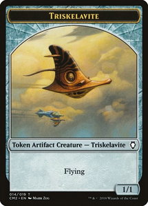 Triskelavite Token - Commander Anthology Volume II (CM2) #14 - Token Magic: The Gathering Trading Card