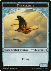 Triskelavite Token - Commander Anthology Volume II (CM2) #14 - Token Magic: The Gathering Trading Card
