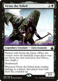 Virtus the Veiled - Launch Party & Release Event Promos (LARP) #7s - Rare Magic: The Gathering Trading Card