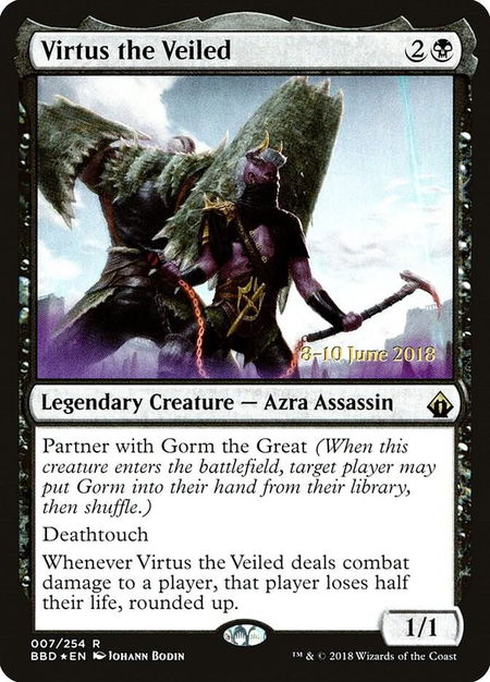 Virtus the Veiled - Launch Party & Release Event Promos Magic: The Gathering trading card