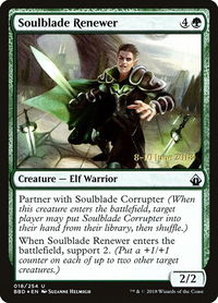 Soulblade Renewer - Launch Party & Release Event Promos (LARP) #18s - Uncommon Magic: The Gathering Trading Card