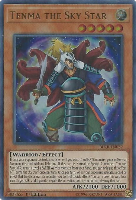 Tenma the Sky Star - Battles of Legend: Relentless Revenge YuGiOh trading card