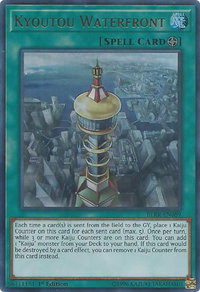 Kyoutou Waterfront - Battles of Legend: Relentless Revenge (BLRR) #BLRR-EN089 - Ultra Rare YuGiOh Trading Card