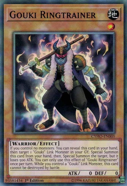 Gouki Ringtrainer trading card from Cybernetic Horizon Gouki Ringtrainer - Cybernetic Horizon YuGiOh trading card