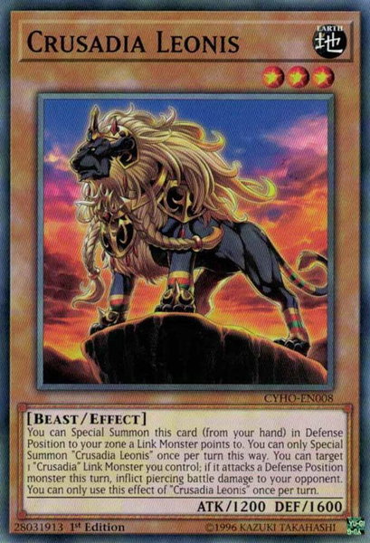 Crusadia Leonis trading card from Cybernetic Horizon Crusadia Leonis - Cybernetic Horizon YuGiOh trading card
