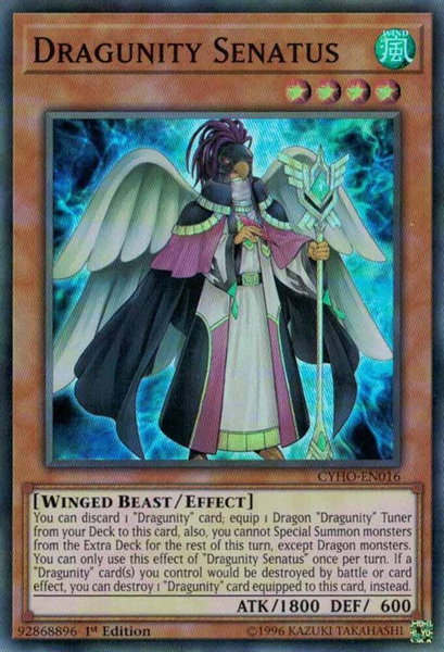 Dragunity Senatus trading card from Cybernetic Horizon Dragunity Senatus - Cybernetic Horizon YuGiOh trading card