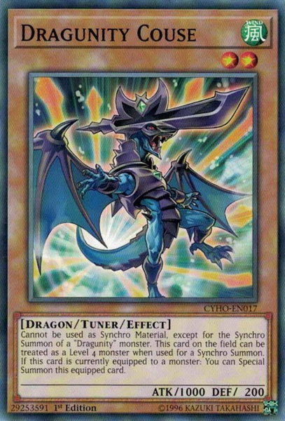 Dragunity Couse trading card from Cybernetic Horizon Dragunity Couse - Cybernetic Horizon YuGiOh trading card