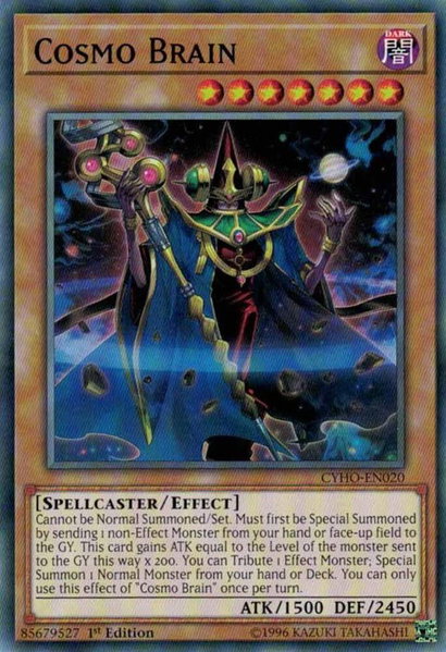 Cosmo Brain trading card from Cybernetic Horizon Cosmo Brain - Cybernetic Horizon YuGiOh trading card