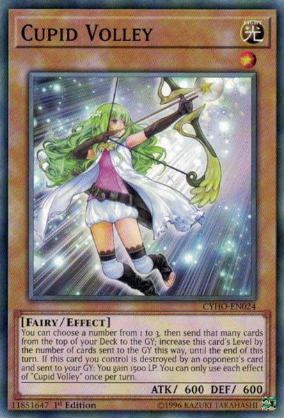 Cupid Volley trading card from Cybernetic Horizon Cupid Volley - Cybernetic Horizon YuGiOh trading card