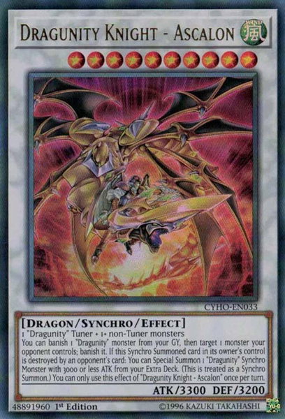 Dragunity Knight - Ascalon - Cybernetic Horizon YuGiOh trading card