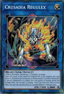 Crusadia Regulex - Cybernetic Horizon (CYHO) #CYHO-EN043 - Common / Short Print YuGiOh Trading Card