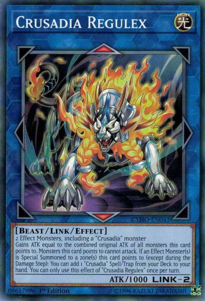 Crusadia Regulex trading card from Cybernetic Horizon Crusadia Regulex - Cybernetic Horizon YuGiOh trading card