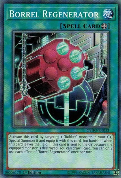 Borrel Regenerator trading card from Cybernetic Horizon Borrel Regenerator - Cybernetic Horizon YuGiOh trading card