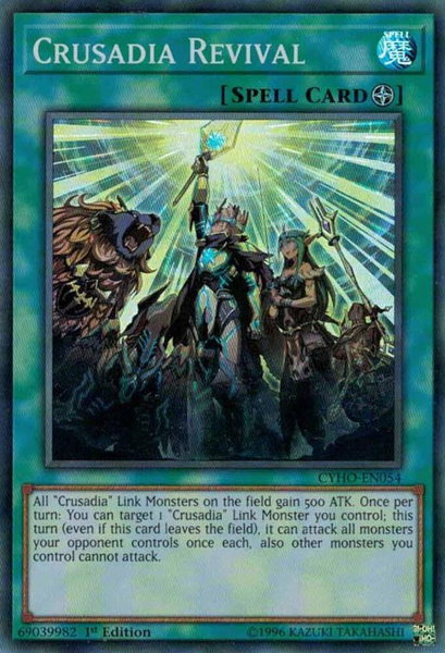 Crusadia Revival trading card from Cybernetic Horizon Crusadia Revival - Cybernetic Horizon YuGiOh trading card