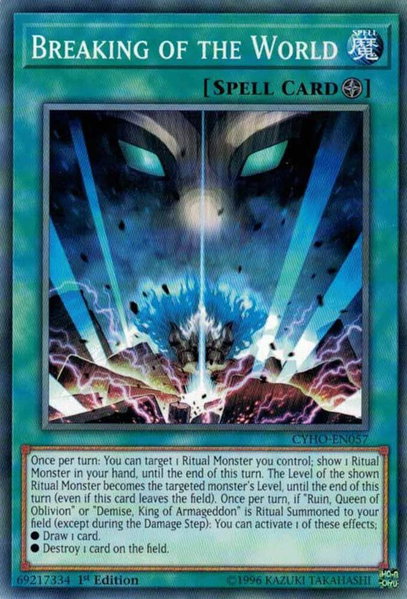 Breaking of the World trading card from Cybernetic Horizon Breaking of the World - Cybernetic Horizon YuGiOh trading card