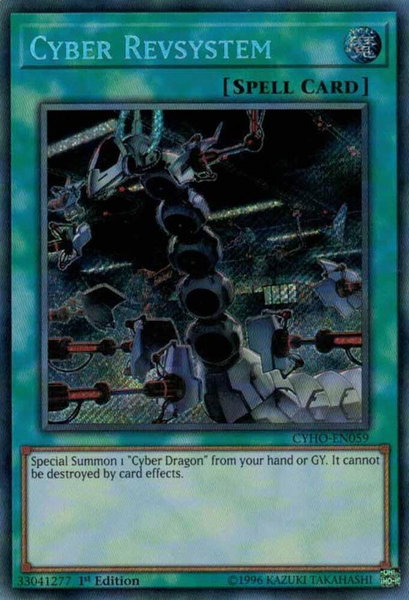 Cyber Revsystem trading card from Cybernetic Horizon Cyber Revsystem - Cybernetic Horizon YuGiOh trading card