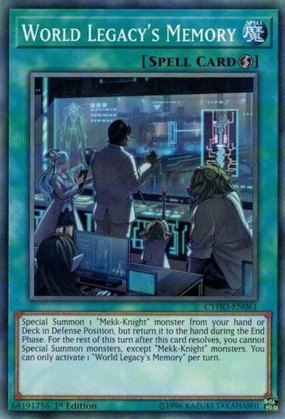World Legacy's Memory trading card from Cybernetic Horizon World Legacy's Memory - Cybernetic Horizon YuGiOh trading card